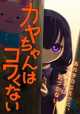 数据来源标注规范更新记录配图